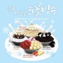 커피마마 이미지