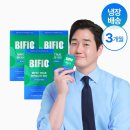 유지태 | 비피오 트루 비피더스균 30캡슐 3개 34% 할인 혜택 및 유지태 유산균 후기