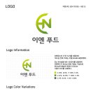 디자인에덴