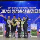 파주연천축산업협동조합 이미지
