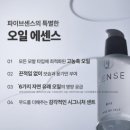 영헤어샵 - 부천시 원미구 | 영헤어샵