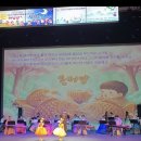 천사들의 노래(동요) | 피아노천사음악학원 | 대한민국창작동요축제 무대 팔레트중창단 ‘붕어빵노래’ 국악오케스트라 협연 후기