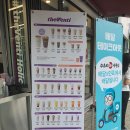 더벤티녹양역점 이미지