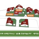 해뜰하우스 이미지