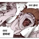 와써 이미지