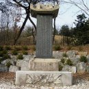 경명군묘 이미지