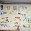 원풍로스 이미지