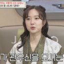 관우플라자 이미지