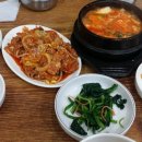 맛사랑주 이미지