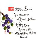 (주)영한 이미지