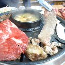 부잣집식당 - 청도군 | 부잣집식당