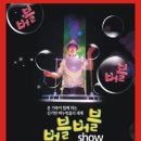 안양아트센터 소공연장 (수리홀)