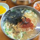 감천할매칼국수 이미지
