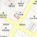 브이투 이경외과의원 이미지