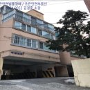 부광환경 이미지