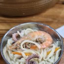 마시안해물칼국수