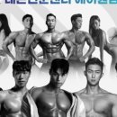 에이원짐 이미지