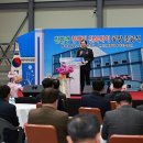 완도전복종자 영어조합법인 이미지