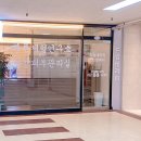 씨네샤르망3 이미지