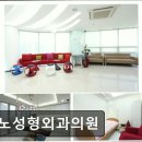 이노플러스성형외과의원 | 서울 강남 논현동 성형외과 추천 이노성형외과의원 이노성형외과, 자연스러운 맞춤형 성형