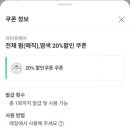 미유헤어 이미지