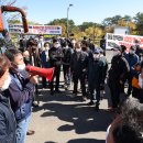 (주)동경산업 이미지