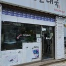 불광2-009 이미지