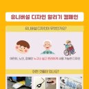 해누리복지관 이미지