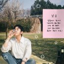 온 : 따뜻한 이미지