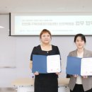 동구육아종합지원센터 이미지