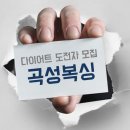 곡성 복싱 체육관 이미지