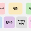 (유)대성건설