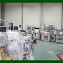 하나로쇼핑 이미지