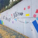 당동청소년문화의집 이미지