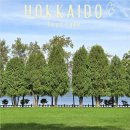 도야카 | [홋카이도 여행] 홋카이도 도야호수 여행 / 도야호수 당일치기 / 도야호수 유람선