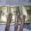 분평푸른약국 이미지