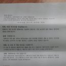 아이디얼푸드 이미지