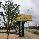 목포지방해양수산청