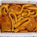 세왕마트 이미지