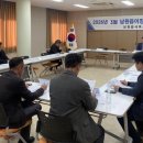 남원119센터 이미지