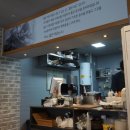 신작로식당 이미지