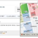 은하수약국 이미지