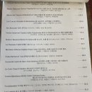 라라테이블 네이버블로그