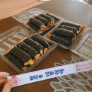 감문면짱 | 경북김천맛집투어 : 오단이김밥, 녹천식육식당 석쇠불고기