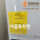 평택5로 이미지