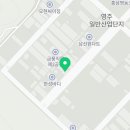 송학폐차장 네이버블로그