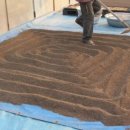 자연애농장 이미지