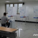 가례마을복지회관 이미지