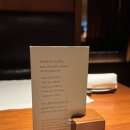 부띠끄 피트니스 | 서울신라호텔 더파크뷰 조식 뷔페, 패스트리부티크, 피트니스까지 알찬 오전 보낸 후기