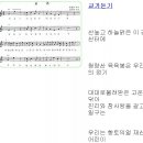 재산초등학교 이미지